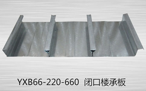 樓承板的進出把關，品質驗收的標準