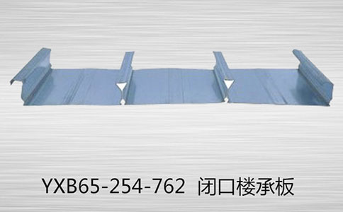 你知道怎樣避免樓承板偷工減料嗎？