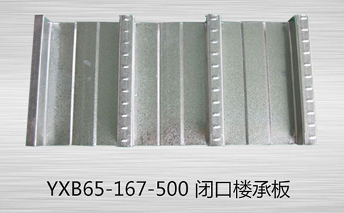 樓承板用焊釘?shù)囊?guī)格和用量由什么因素決定？
